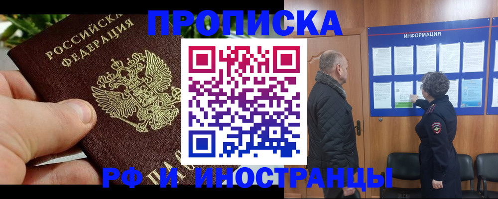 форма 3 в Кеми